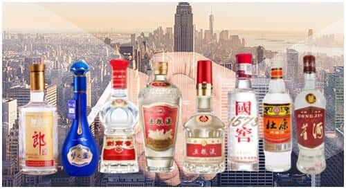 咸阳市长武回收名酒