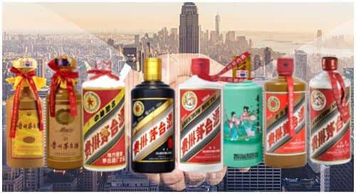 咸阳市长武回收茅台